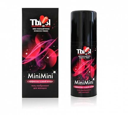 Усиливает взаимные ощущения при половом контакте за счет более тесного контакта