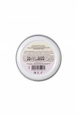 d2c9a16c-82c2-4024-ba4e-4c3b5f2bb188