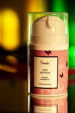 8c941d0f-90d9-4919-b256-3e1b25153144