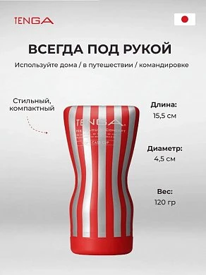 2026-09-09_11-51-48
