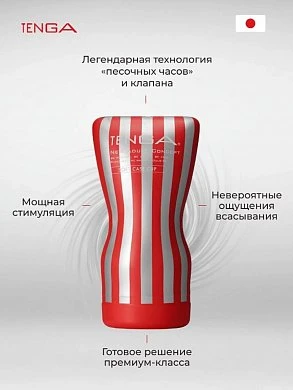 2026-09-09_11-51-30