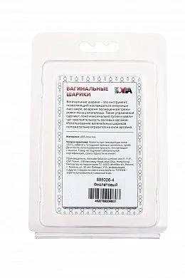 4e83c2d0-9825-4eba-80f5-3c577f080209