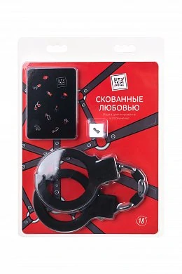 da28295f-57bf-46a0-8f9e-437b1641d00a