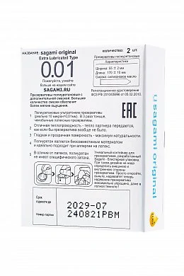 0494f8c04f7983d81acc2c0905f74276