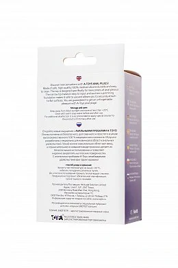 9e19c5aa-7bae-4e1d-9ba4-ad31c8c96e95