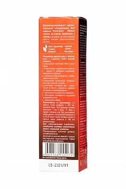 81ff4bc9-d306-47e5-8b3a-b19b825fcd8e