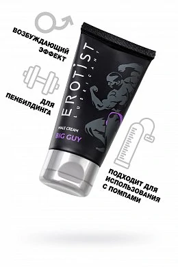 c320689d-47a3-45e2-b128-d0be14a591e4