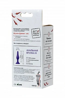 e832e1a5-14dc-4d0c-bcc3-aa57b9f10faa