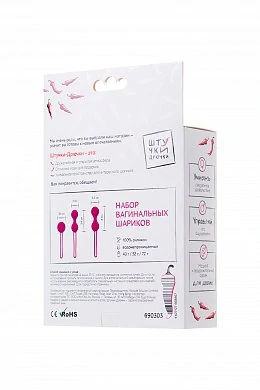 ea9d477b-f023-43a1-8566-a35e27ab69cd