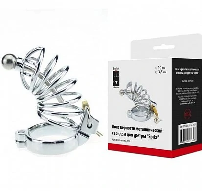 7a9fc33bf883d81373ccce01c7ced73a