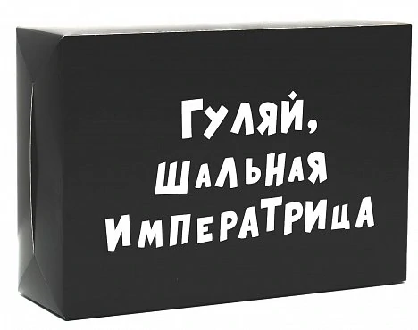 НоменклатураПрисоединенныеФайлы