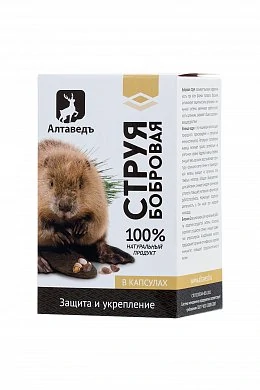 b5488b27-8c69-4813-b263-ba7200c48b47