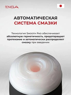 2026-08-14_14-59-57