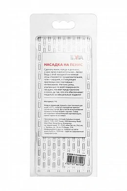 54827df137f989748eb726a5016523fc