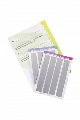 3f243317-9e6d-4ee6-b9ba-c965e07e1a90