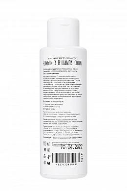 9f826030-a0f8-40ed-8f8a-1f6ab2aba50f