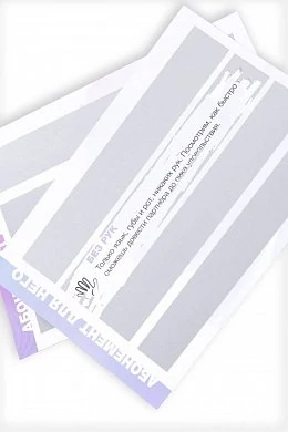 095cc84cb1c4c26c13041d0caa9bf3a9