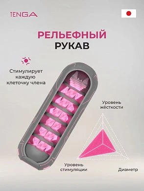 2026-09-09_12-44-03