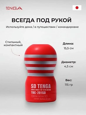 2026-09-08_16-28-34