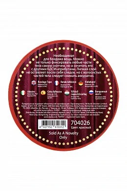 a28d4b39-326a-4c43-a5c2-cc6be3254929