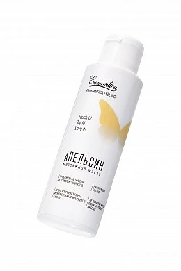 05e88f2f-0e70-48ee-ac5a-c6d02b6c2aa8