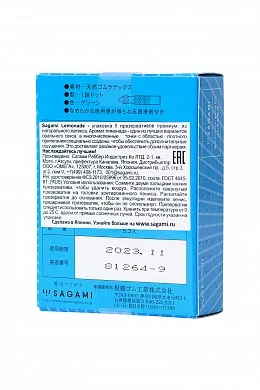 d8f95931-1cec-41a0-9620-45140a11079a