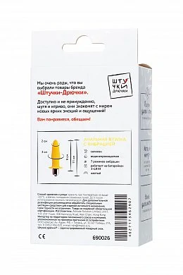 859c9346-1b24-4f95-8762-0b2c854cfb57