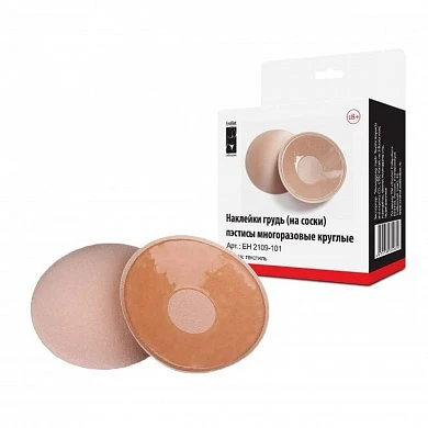 0d69aaaecbfc33989c7a2471b932748a