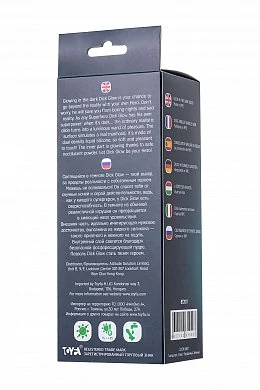 82c72c29-d1e0-41b0-8058-9c933350e759