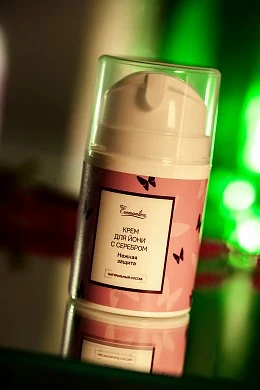 a28c3094-d445-4d5d-8c5d-5893deed833b