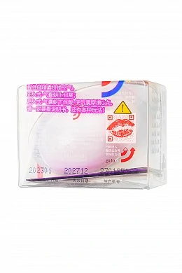 42fe223d-38d5-4509-b72e-dfd502ab143a