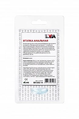 78fdac19-4dba-409c-a941-5d6fbbf51566