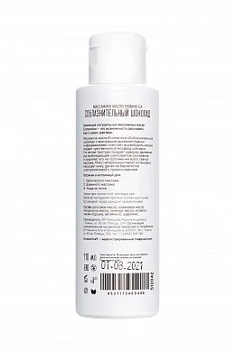 4a0e541f-f15b-4a22-8883-43008f059ff0