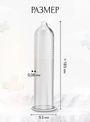 ребристые 2