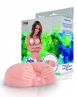 Мастурбатор с вибрацией(вагина и анус) Материал - SoftSkin(TPR)