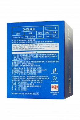 3d21237c-fcb2-4116-90ef-1510ae16cd38