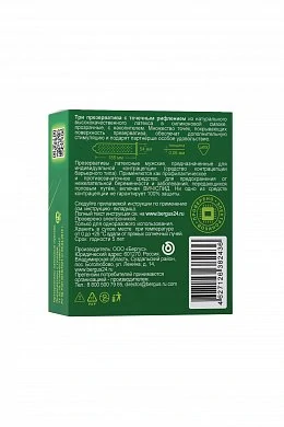 e5bef645-e1d8-4251-8e60-5f4075833ad4