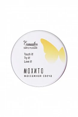 0d6f1a7e865973e5835b8a5243a5da65