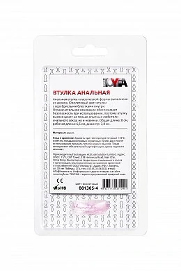 93f51871-7cac-4a9b-bdb4-8eae6714877f