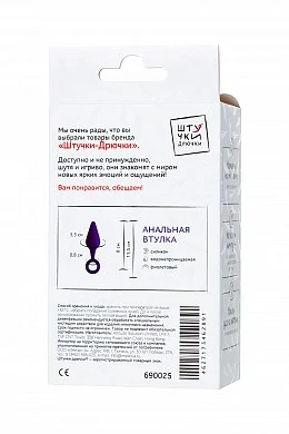 7c25e070-a0e0-48ac-8e0a-5a18439c4dcd