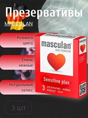 Снимок экрана 2025-10-08 143220