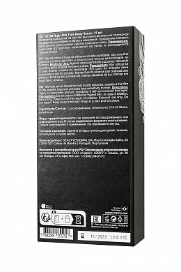 ed348d9b-73bc-4b0c-9b82-6d264461a599