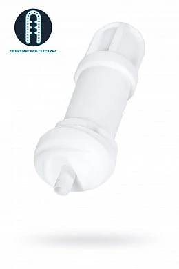 Рукав Satisfyer Men ''Pressure Spiral''