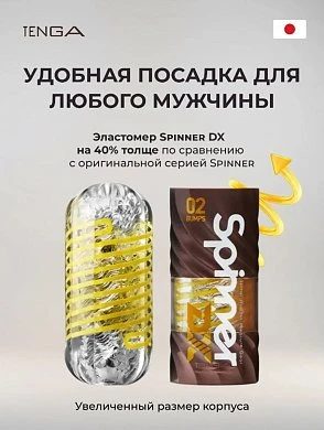 2026-09-09_13-12-08