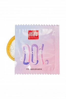 b5421d4e-3372-4f20-a599-20d1c6cc398f