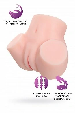 8b624d88-374c-4d1c-89a0-1efa7908219c