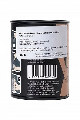 1256d108-1f52-4150-ba37-1b2340f59666