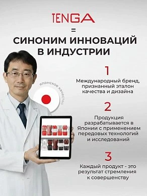 2026-09-08_12-38-21