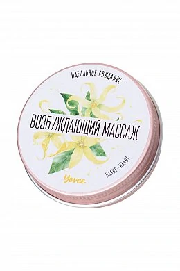 c8be9840-f0f6-4891-af54-256576a8d2bb