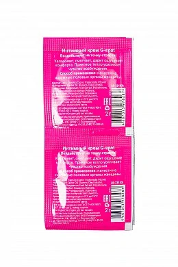 501b79f5-0d0d-4a19-9051-f70d239b39da